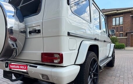 Mercedes-Benz G-Класс W463 рестайлинг _ii, 2013 год, 4 250 000 рублей, 20 фотография