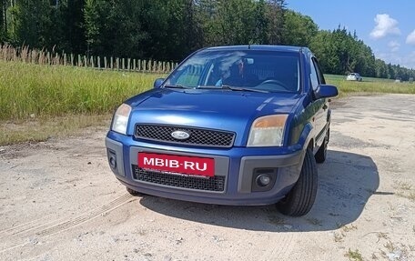 Ford Fusion I, 2007 год, 337 000 рублей, 2 фотография