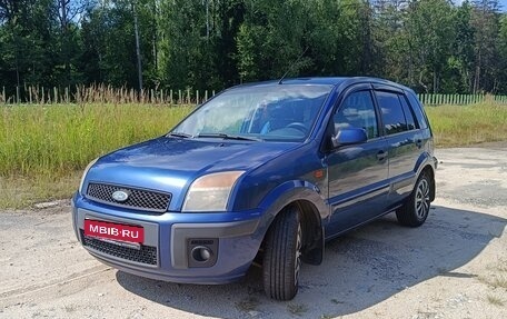 Ford Fusion I, 2007 год, 337 000 рублей, 9 фотография