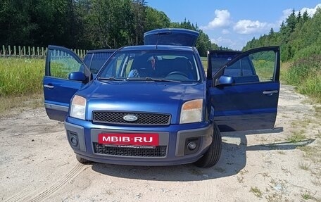Ford Fusion I, 2007 год, 337 000 рублей, 15 фотография
