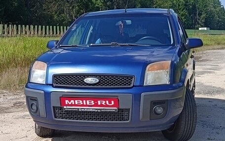 Ford Fusion I, 2007 год, 337 000 рублей, 18 фотография