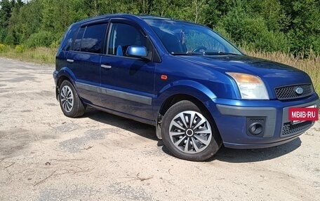 Ford Fusion I, 2007 год, 337 000 рублей, 5 фотография