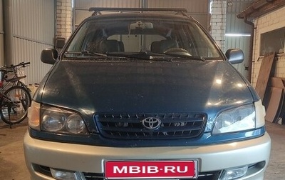 Toyota Picnic I, 1998 год, 507 000 рублей, 1 фотография