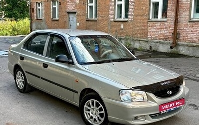 Hyundai Accent II, 2010 год, 399 000 рублей, 1 фотография