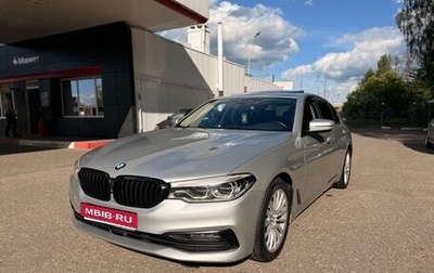BMW 5 серия, 2019 год, 3 240 000 рублей, 1 фотография