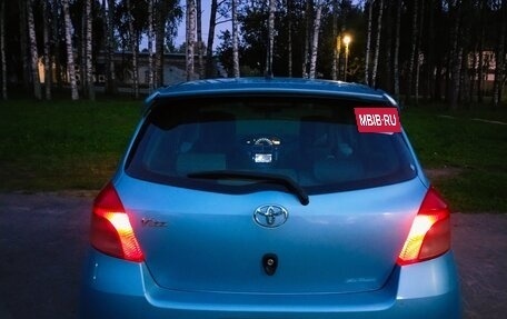 Toyota Vitz, 2006 год, 370 000 рублей, 13 фотография