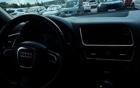 Audi Q5, 2010 год, 1 700 000 рублей, 2 фотография