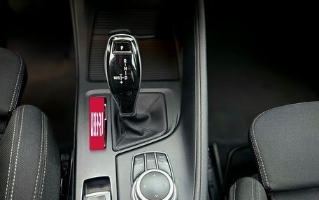 BMW X1, 2021 год, 2 850 000 рублей, 12 фотография