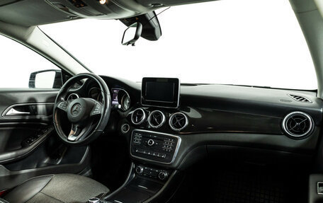 Mercedes-Benz CLA, 2015 год, 1 649 700 рублей, 8 фотография