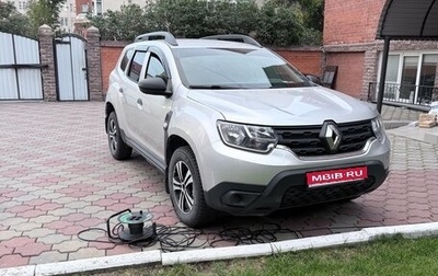 Renault Duster, 2022 год, 1 350 000 рублей, 1 фотография