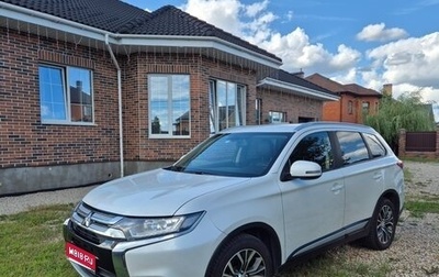 Mitsubishi Outlander III рестайлинг 3, 2017 год, 1 880 000 рублей, 1 фотография