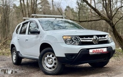 Renault Duster I рестайлинг, 2020 год, 970 000 рублей, 1 фотография