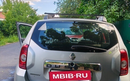 Renault Duster I рестайлинг, 2012 год, 580 000 рублей, 2 фотография