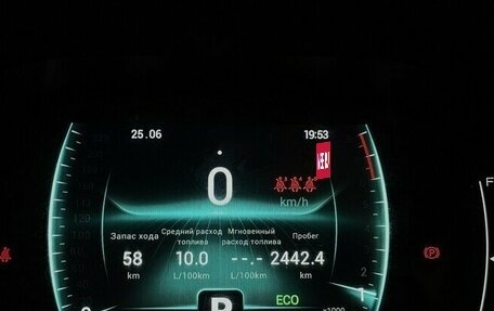Chery Tiggo 7 Pro, 2021 год, 1 450 000 рублей, 6 фотография