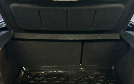Renault Sandero I, 2014 год, 590 000 рублей, 10 фотография
