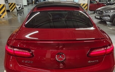 Mercedes-Benz E-Класс, 2021 год, 6 490 000 рублей, 5 фотография