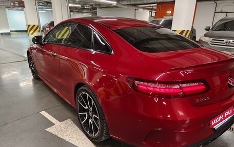 Mercedes-Benz E-Класс, 2021 год, 6 490 000 рублей, 4 фотография