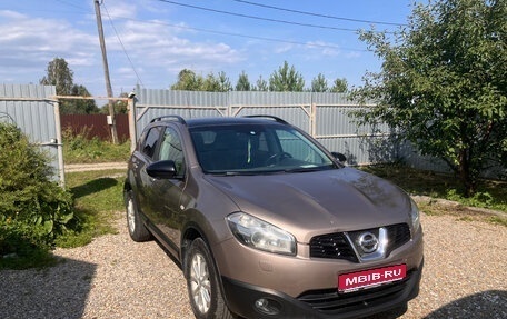 Nissan Qashqai, 2013 год, 1 320 000 рублей, 1 фотография