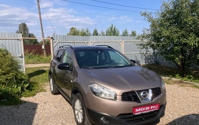 Nissan Qashqai, 2013 год, 1 320 000 рублей, 1 фотография