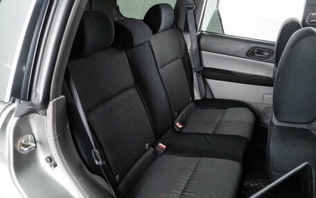 Subaru Forester, 2006 год, 647 000 рублей, 7 фотография