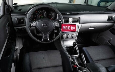 Subaru Forester, 2006 год, 647 000 рублей, 6 фотография