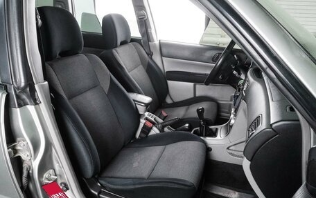Subaru Forester, 2006 год, 647 000 рублей, 8 фотография
