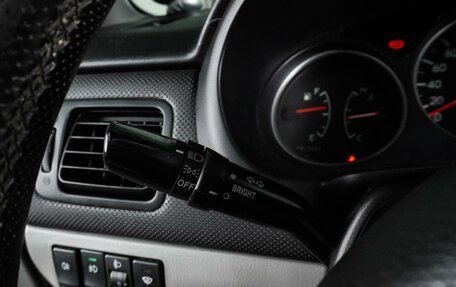 Subaru Forester, 2006 год, 647 000 рублей, 12 фотография