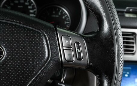 Subaru Forester, 2006 год, 647 000 рублей, 16 фотография