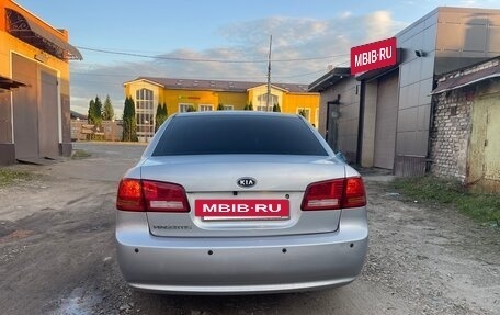 KIA Magentis II рестайлинг, 2006 год, 399 999 рублей, 3 фотография