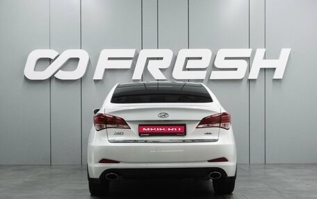 Hyundai i40 I рестайлинг, 2015 год, 1 295 000 рублей, 4 фотография