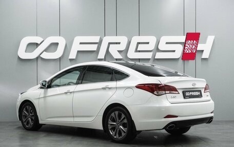 Hyundai i40 I рестайлинг, 2015 год, 1 295 000 рублей, 2 фотография