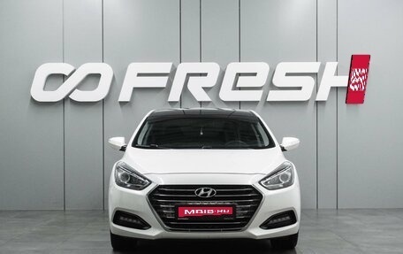Hyundai i40 I рестайлинг, 2015 год, 1 295 000 рублей, 3 фотография