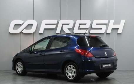 Peugeot 308 II, 2008 год, 495 000 рублей, 2 фотография