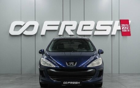 Peugeot 308 II, 2008 год, 495 000 рублей, 3 фотография