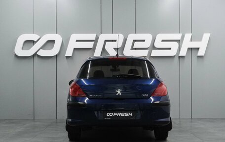 Peugeot 308 II, 2008 год, 495 000 рублей, 4 фотография