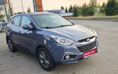 Hyundai ix35 I рестайлинг, 2015 год, 1 650 000 рублей, 1 фотография