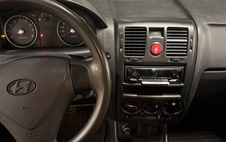 Hyundai Getz I рестайлинг, 2010 год, 315 000 рублей, 5 фотография
