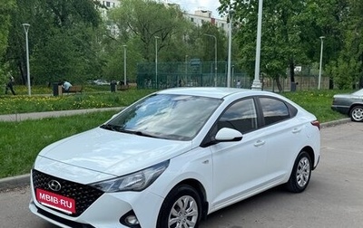 Hyundai Solaris II рестайлинг, 2020 год, 1 590 000 рублей, 1 фотография