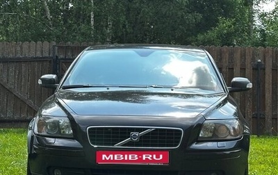 Volvo S40 II, 2007 год, 680 000 рублей, 1 фотография