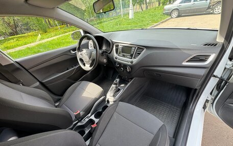Hyundai Solaris II рестайлинг, 2020 год, 1 590 000 рублей, 7 фотография