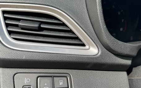 Hyundai Solaris II рестайлинг, 2020 год, 1 590 000 рублей, 19 фотография