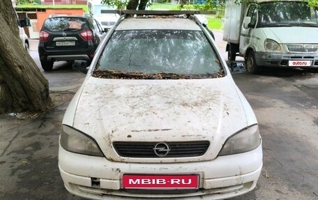 Opel Astra G, 1998 год, 90 000 рублей, 3 фотография