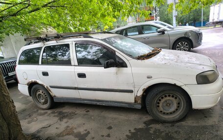 Opel Astra G, 1998 год, 90 000 рублей, 4 фотография