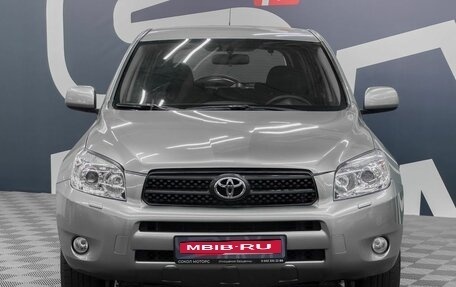 Toyota RAV4, 2008 год, 1 129 900 рублей, 2 фотография