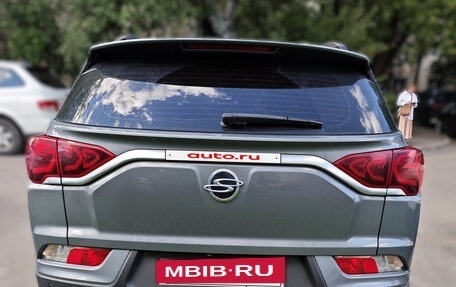 SsangYong Korando, 2020 год, 2 249 000 рублей, 5 фотография