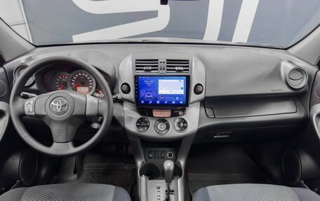 Toyota RAV4, 2008 год, 1 129 900 рублей, 8 фотография
