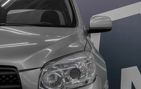 Toyota RAV4, 2008 год, 1 129 900 рублей, 14 фотография