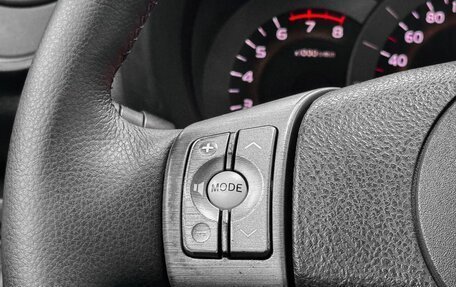 Toyota RAV4, 2008 год, 1 129 900 рублей, 12 фотография