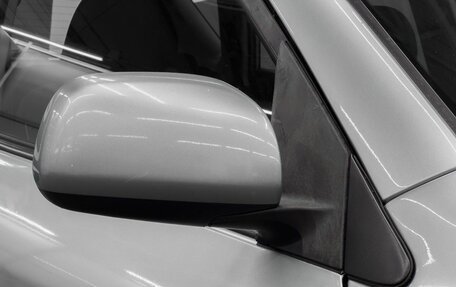 Toyota RAV4, 2008 год, 1 129 900 рублей, 15 фотография