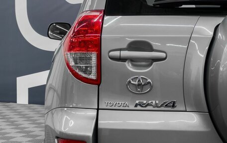 Toyota RAV4, 2008 год, 1 129 900 рублей, 16 фотография